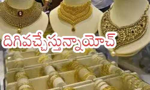 gold price today in hyderabad, silver prices fallen drastically today,  gold prices in india, gold prices in hyderabad