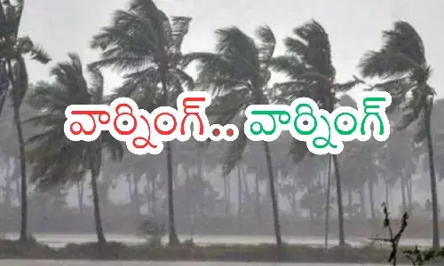 heavy rains today in andhra pradesh, three daysmeteorological department, fisherment