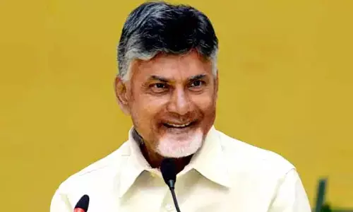 chandrababu naidu, chief minister,  31st of this month,  palnadu district