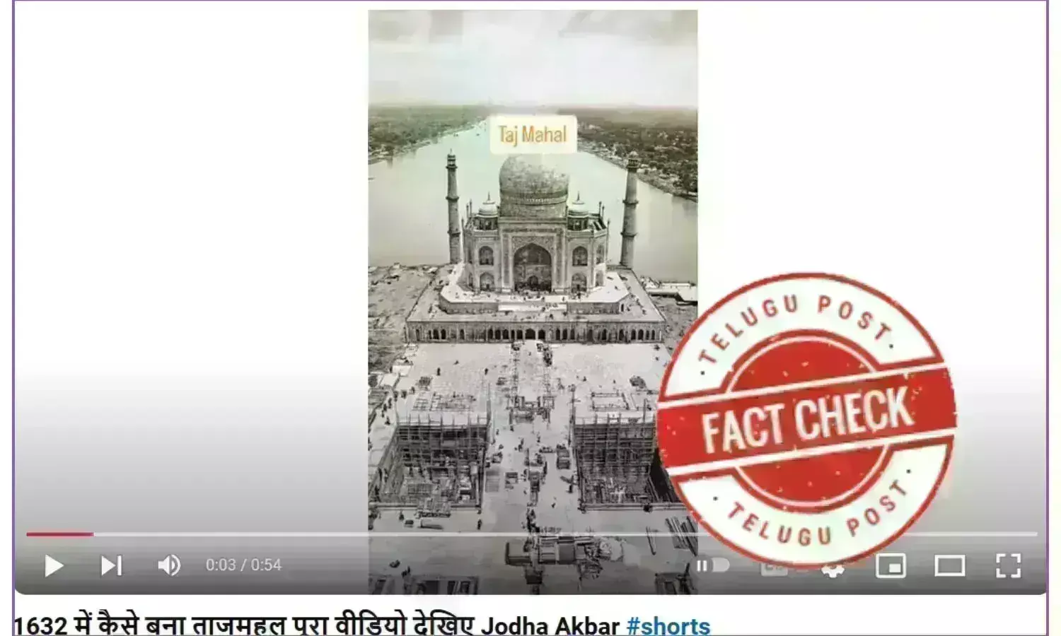Construction of Taj Mahal, AI video ,  Taj Mahal