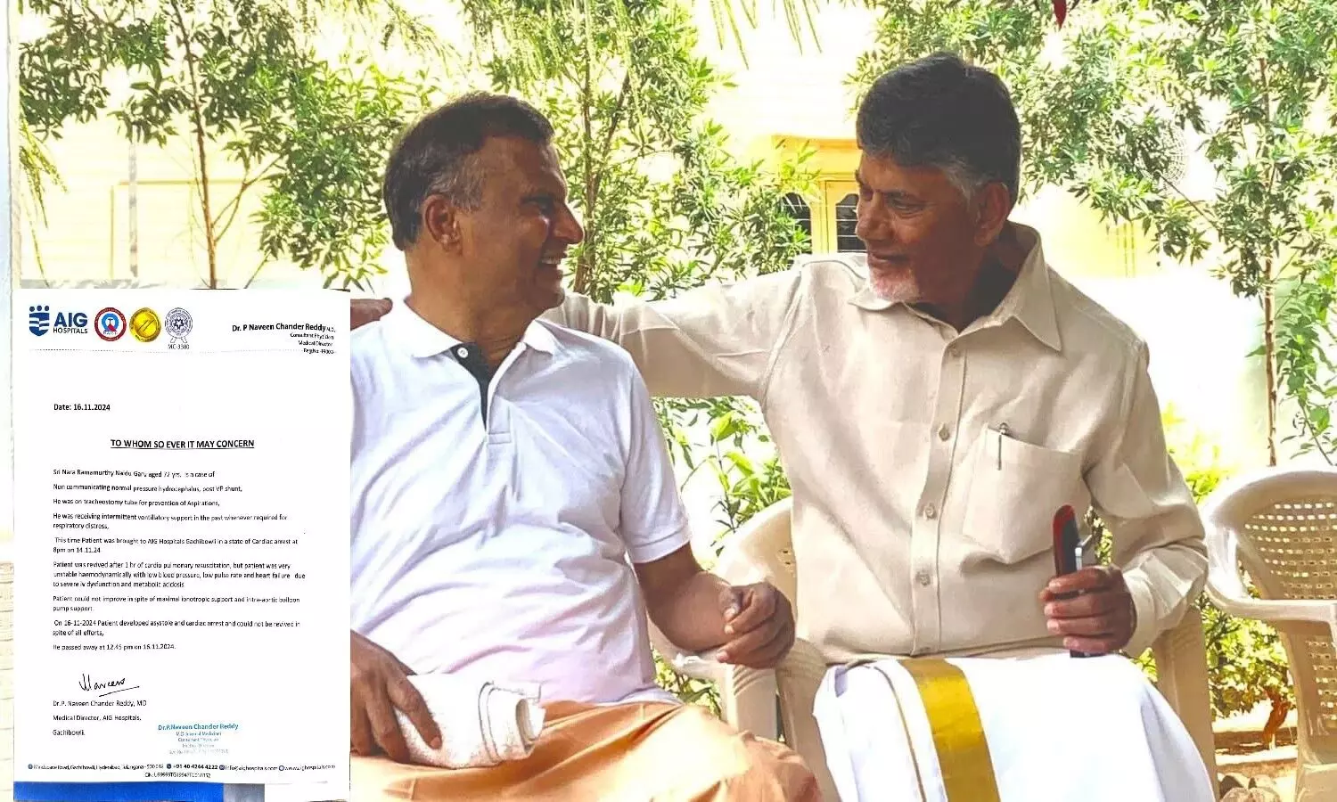 NaraRamamurthiNaidu, AIGhospitals, ChandrababuBrother