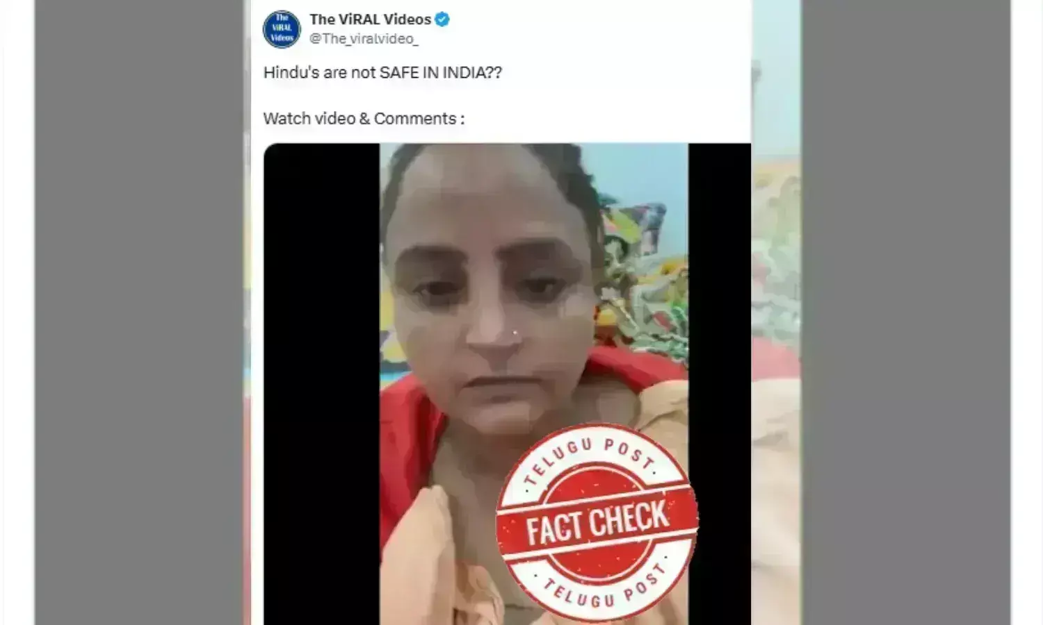 Fact Check:بارہ بنکی مندر کے سامنے گوشت بیچنے اورسادھوی کی پٹائی کرنے کے وائرل ویڈیو کی کیا ہے سچائی؟