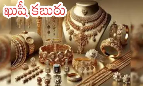 gold rates today in hyderabad, silver, fell marginally, india