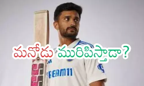 nitish kumar reddy, young cricketer, test match, chance