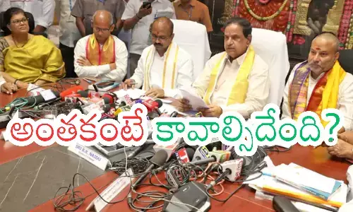 tirumala, darshan, ttd board,  two to three hours