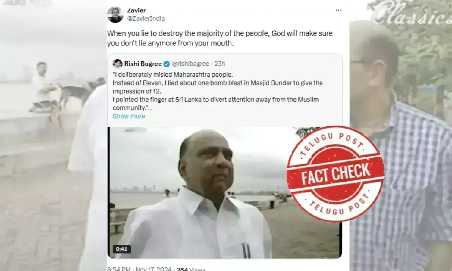 Maharashtra elections, Sharad Pawar, 1993 Mumbai serial blasts, Dawood Ibrahim, Devendra Fadnavis