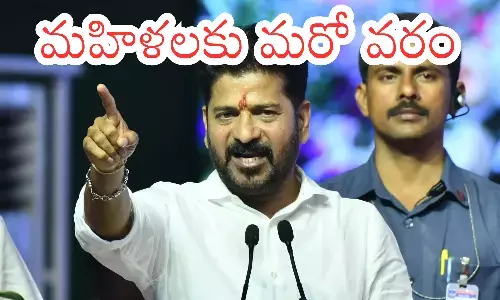 revanth  reddy, congress government, warangal meeiting, telangana