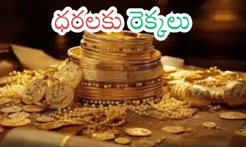 gold price today in hyderabad, silver, increased, india