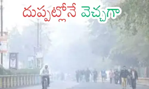cold winds,  increased, hyderabad, telangana
