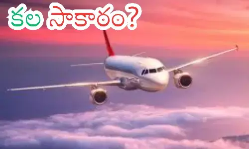 central government,  good news, andhra pradesh,  telangana