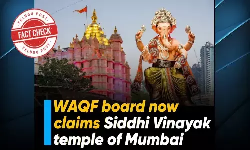 waqfboard, siddhivinayakatemple, Mumbai, MumbaiTemple, Waqfland