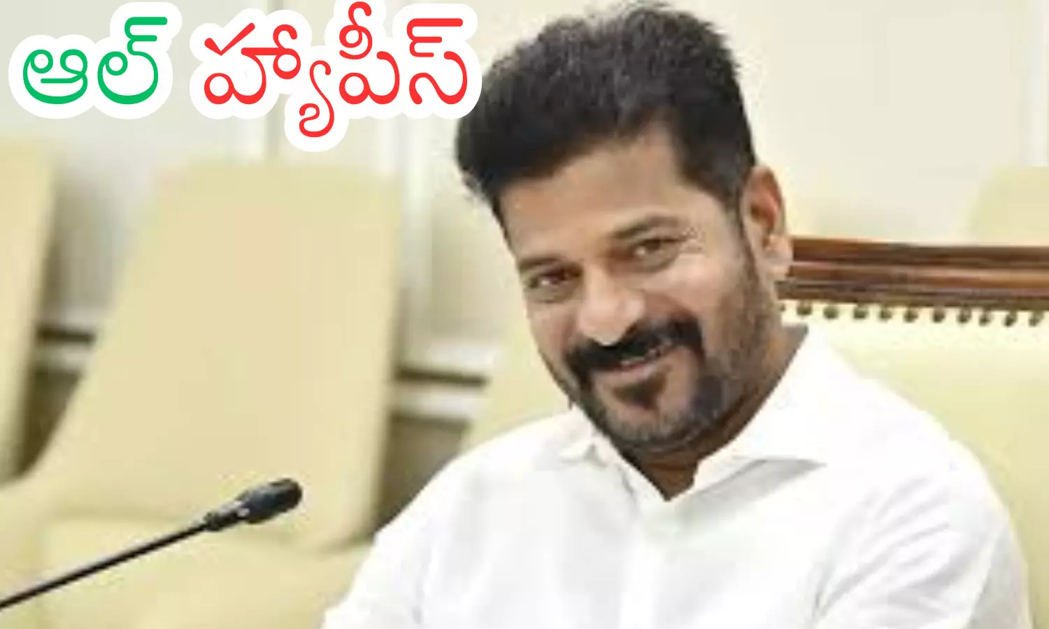 revanth reddy, chief minister, good news, panchayat sarpanches revanth reddy, chief minister, good news, panchayat sarpanches