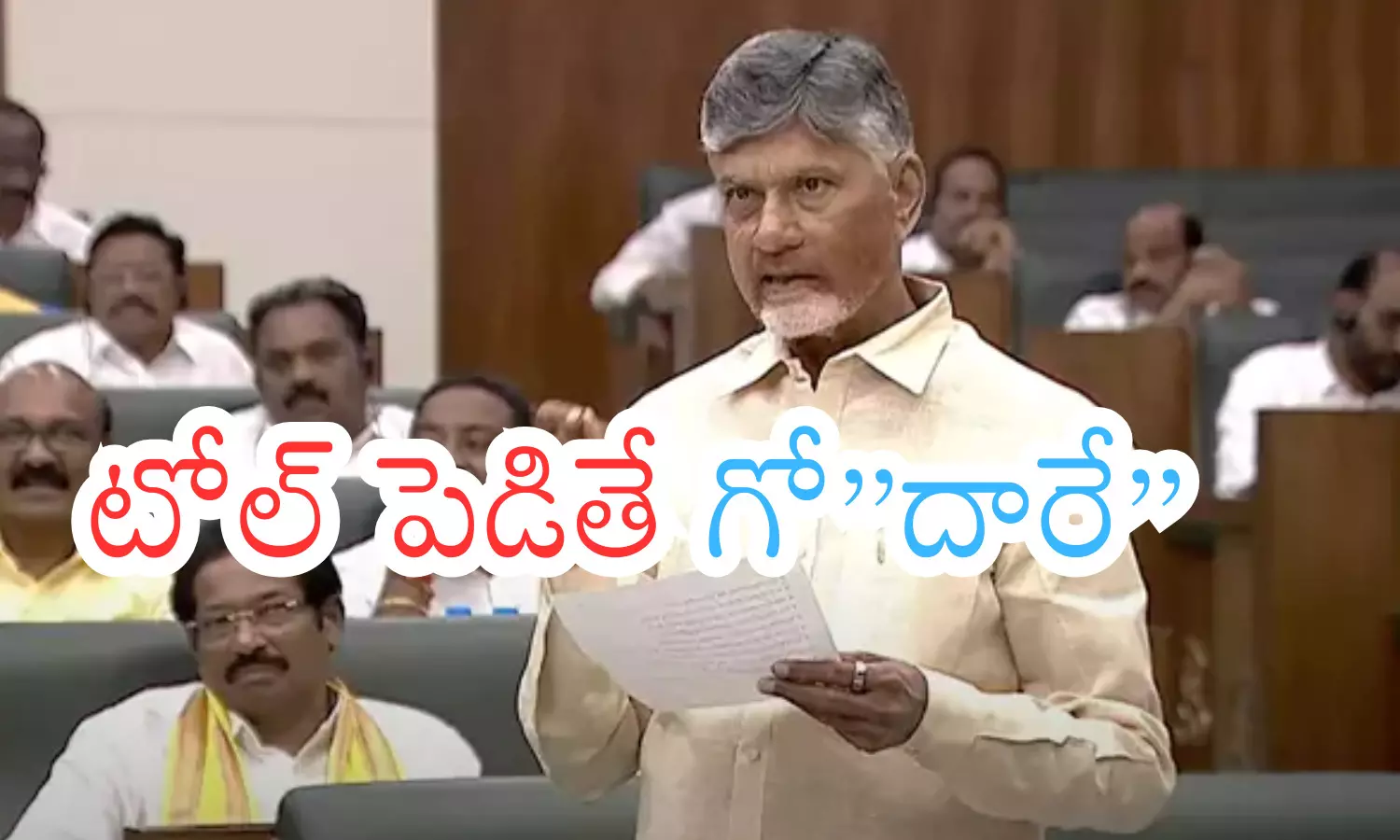 chandrababu, chief minister, road tax, andhra pradesh chandrababu, chief minister, road tax, andhra pradesh