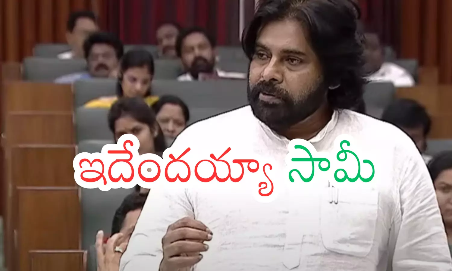 pawan kalyan, jana sena chief, party cadre, ap poltics