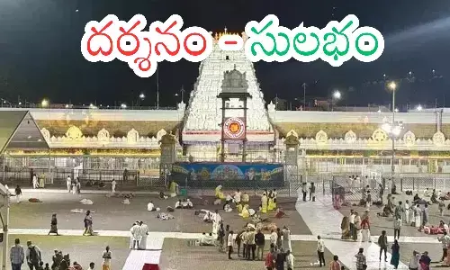 darshan time today in tirumala, six hours, crowd, divotees