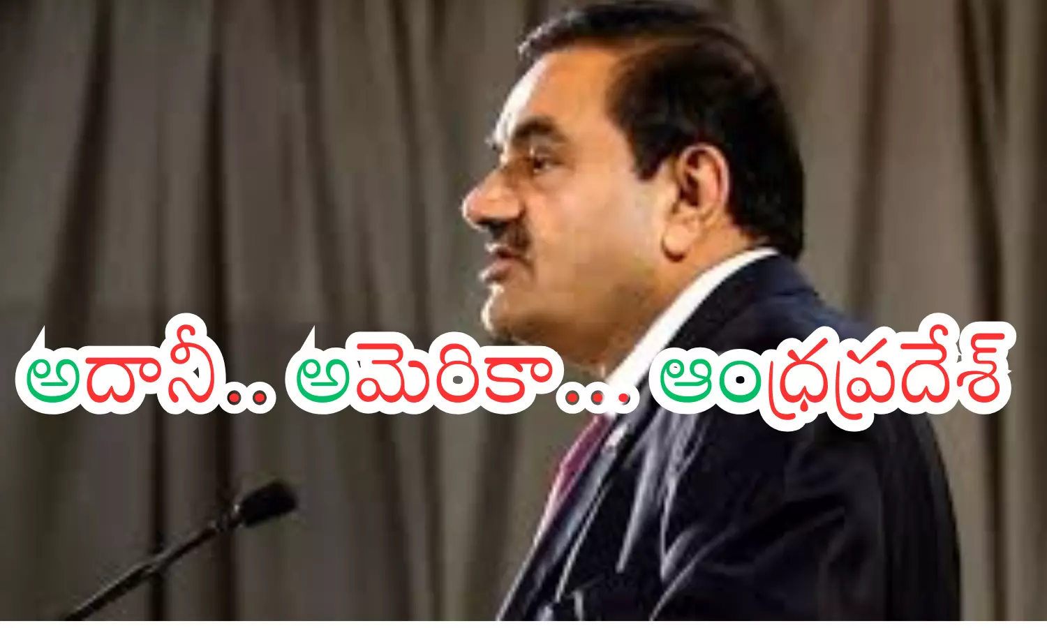 gautam adani, industrialist,trouble, america case gautam adani, industrialist,trouble, america case