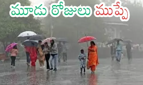 heavy rains in andhra pradesh,  high alert, three days
