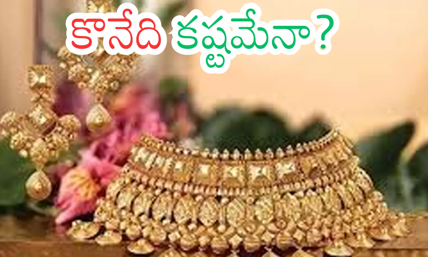 gold rates today in hyderabad, silver, increse, india