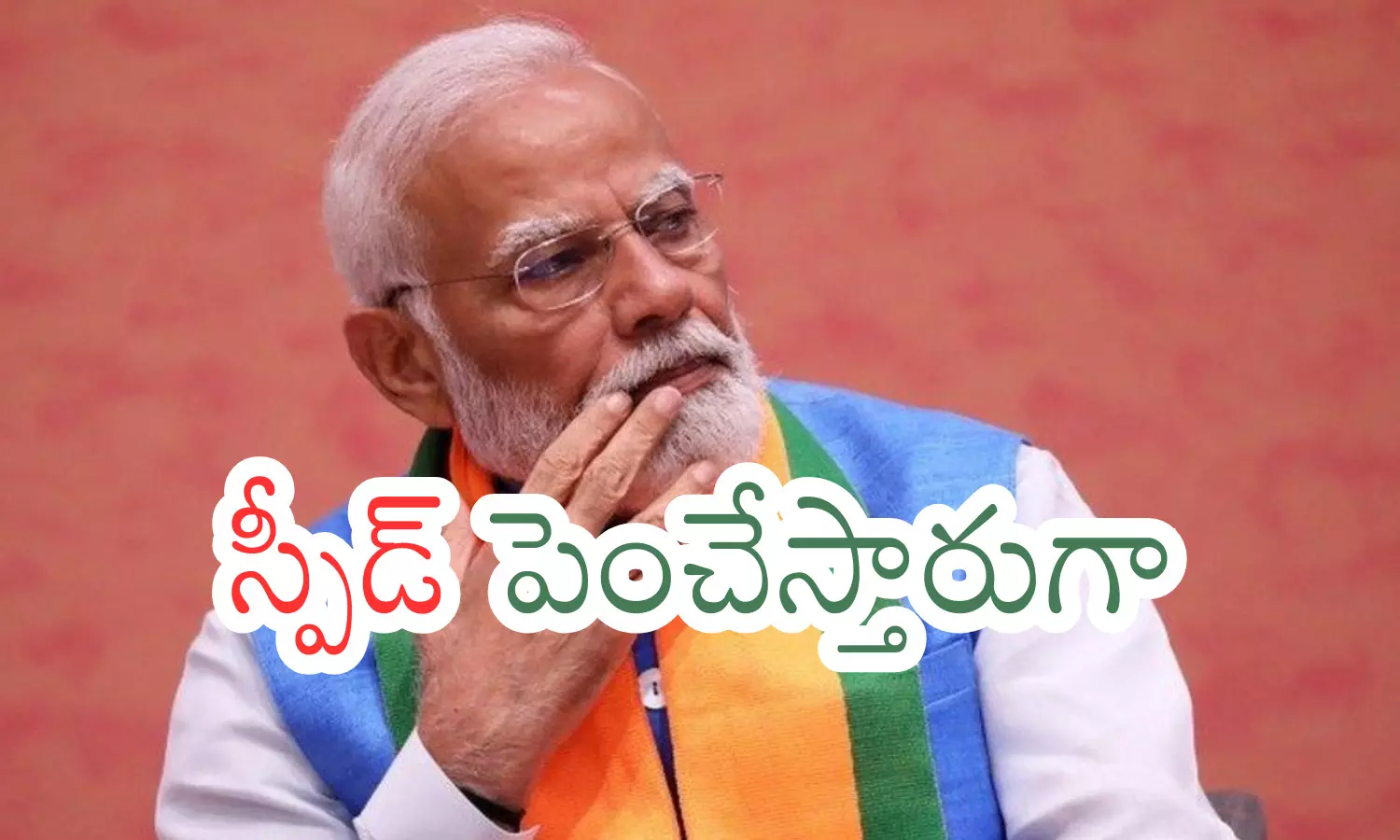 election results, maharashtra,  modi,  jamili elections