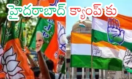 camp politics, hyderabad, bengaluru, maharashtra elections