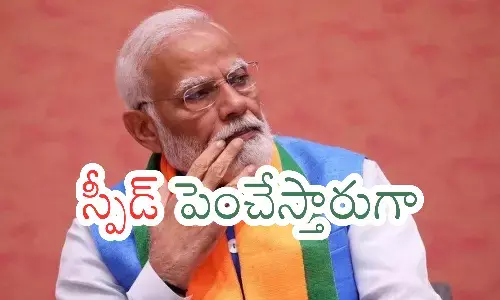 election results, maharashtra,  modi,  jamili elections