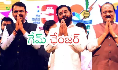 mahayuta alliance, bjp, landslide victory, maharashtra elections