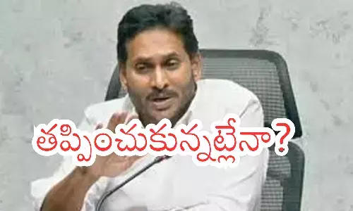 jharkhand, maharashtra, election results, ap politics