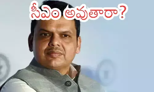 devendra fadnavis, mahayuta alliance, chief minister, maharashtra elections