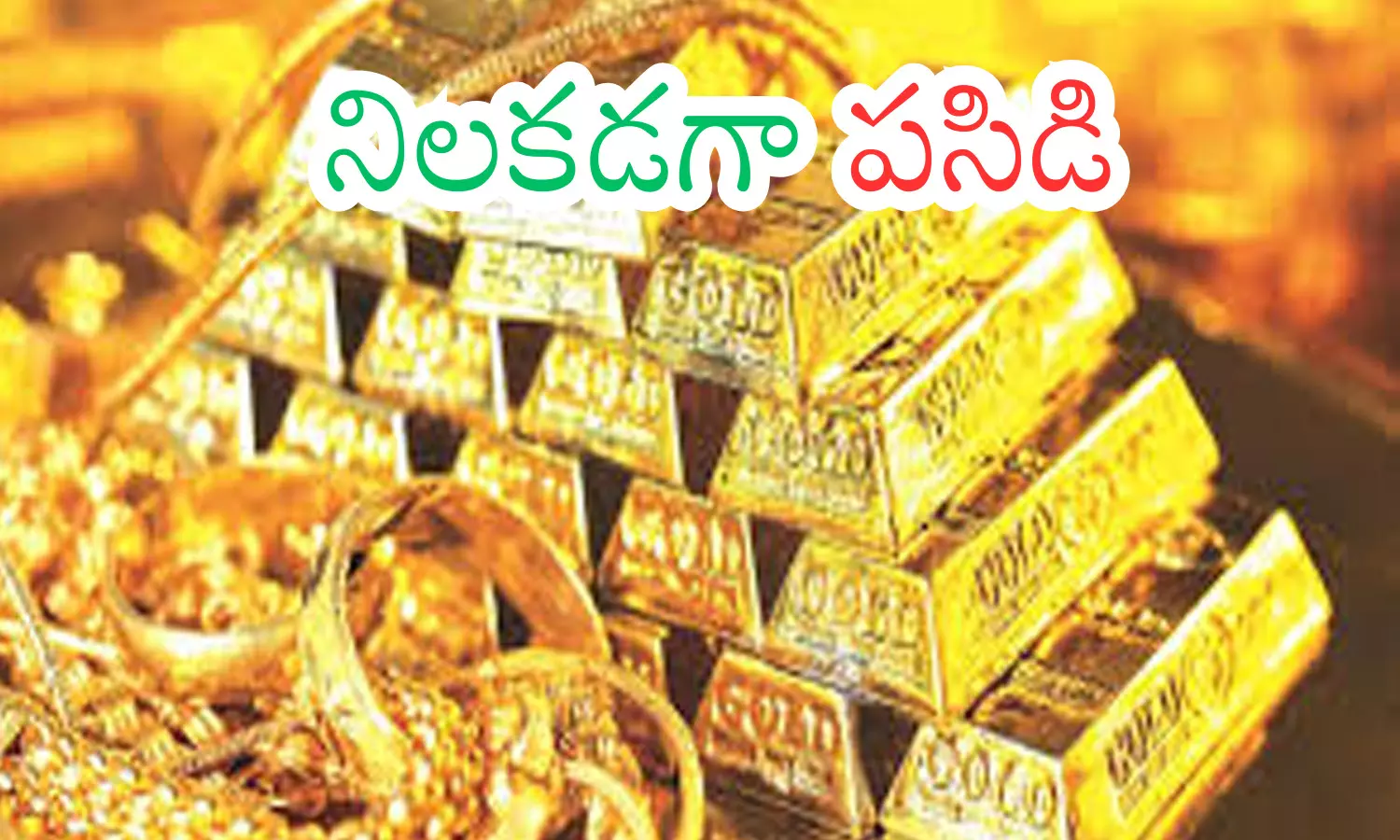 gold rates today in hyderabad, silver, stable, india