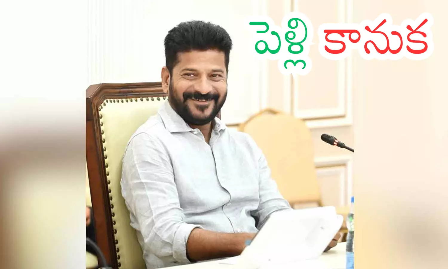 congress government,  promises, revanth, telangana