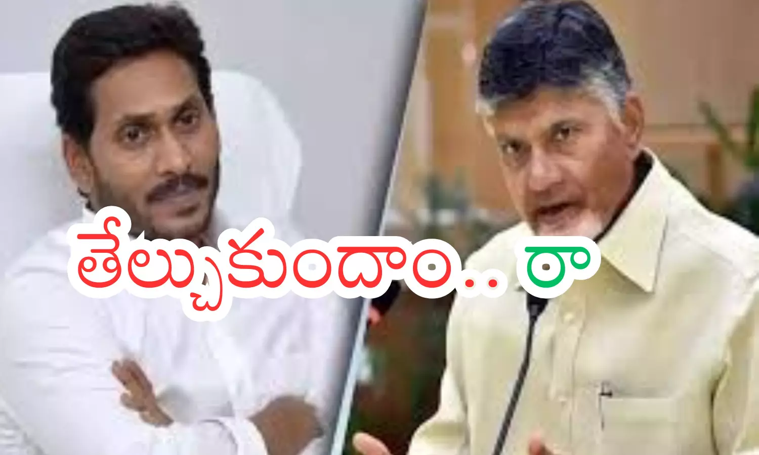 ycp tdp, socila media, andhra pradesh