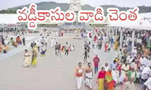 darshan time today in tirumala, crowd, divotees, sunday