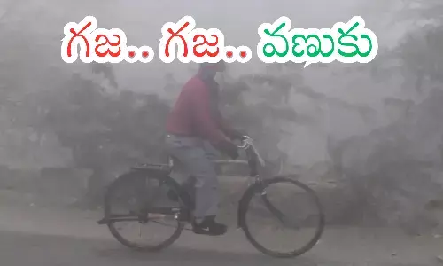 weather today in hyderabad, cold winds, hospitals, telangana