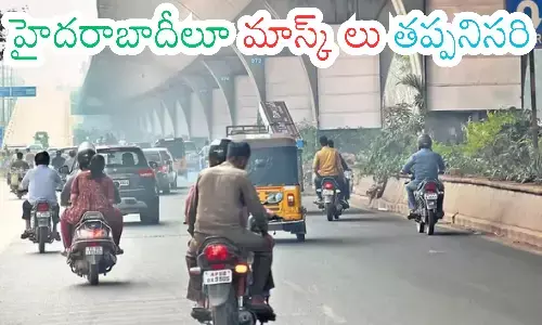 cold winds, air pollution,  danger bells,  hyderabad