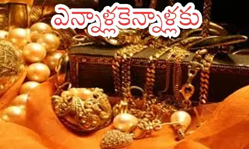 gold rates today in hyderabad, silver, decrease, india
