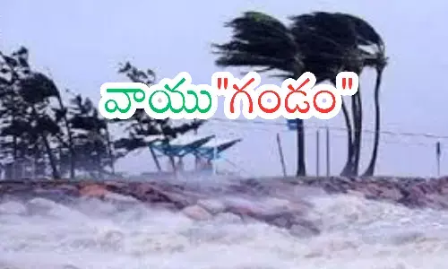 heavy rains todya in andhra pradesh, four days, meteorological department.cyclone