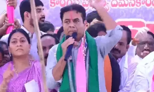 ktr, brs working president, maha dharna, mahaboobabad