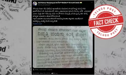 retirement, Dr Jitendra Singh,Retirement Age,cabinet meeting