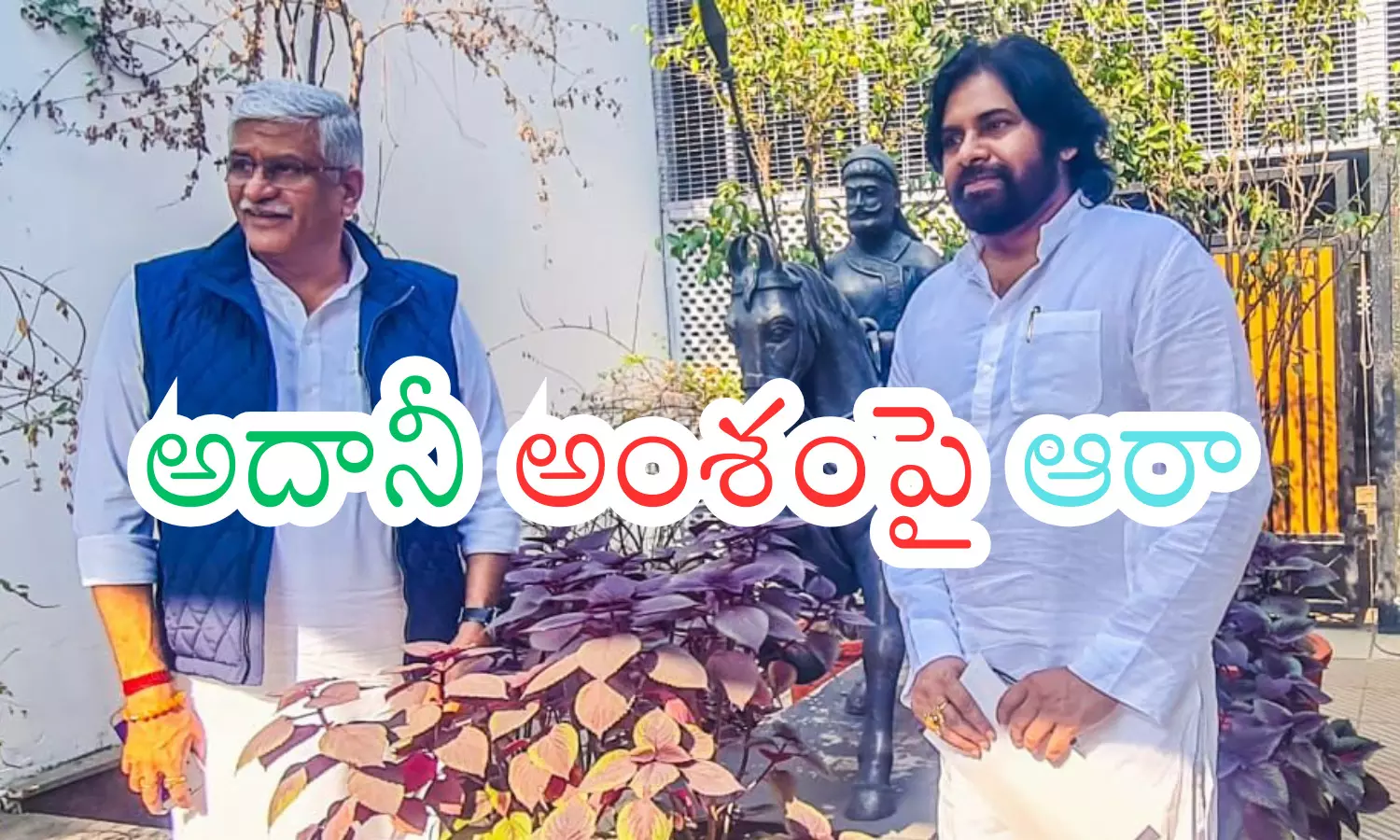 chandrababu, chief minister, pawan kalyan, pawan kalyan