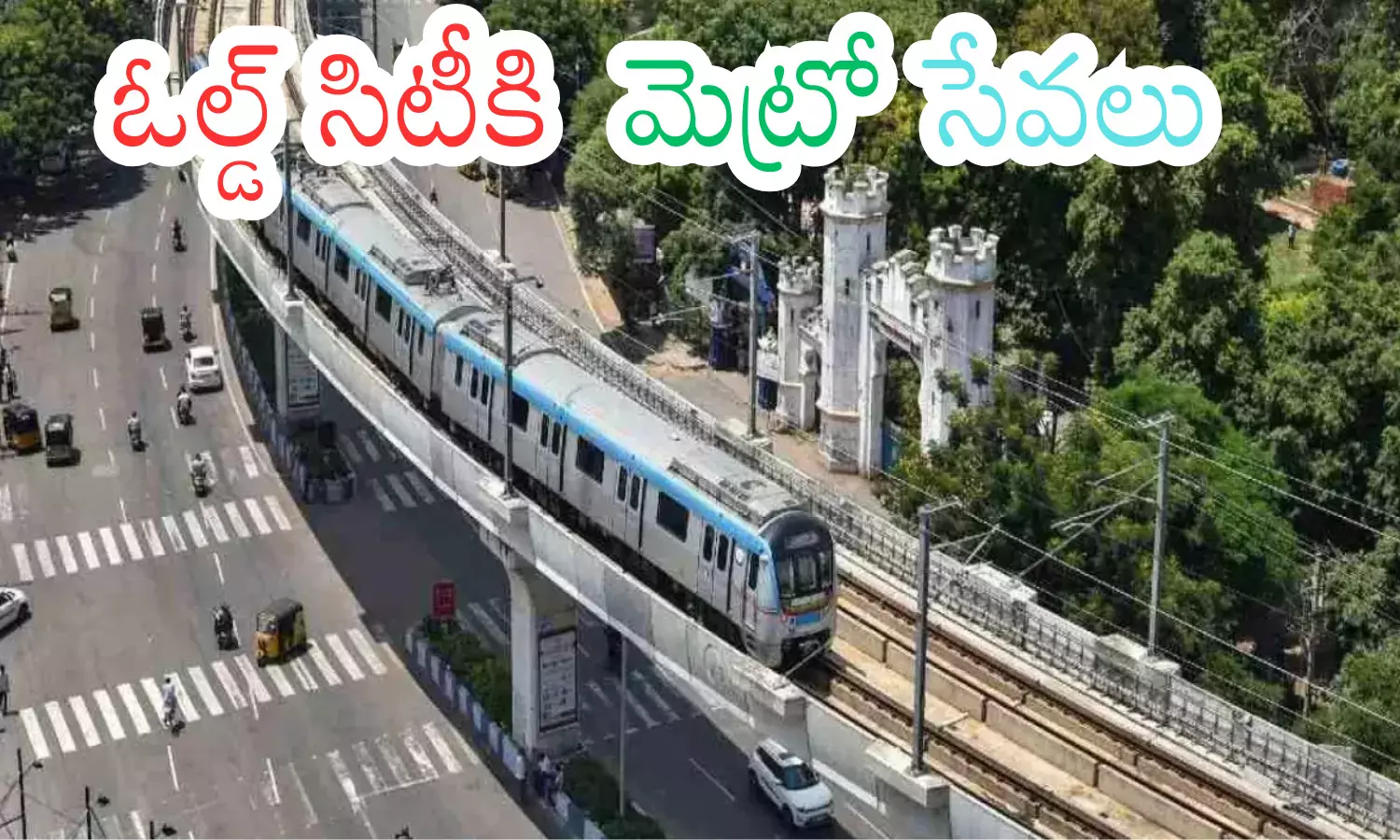 metro rail, january, old city, hyderabad