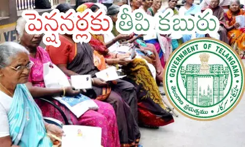 revanth government, good news, pensioners, telangana