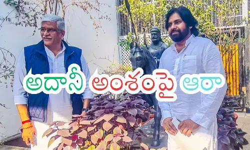 chandrababu, chief minister, pawan kalyan, pawan kalyan