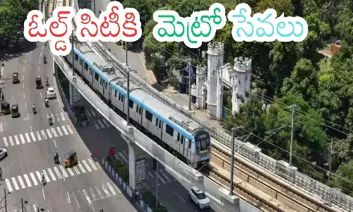 metro rail, january, old city, hyderabad