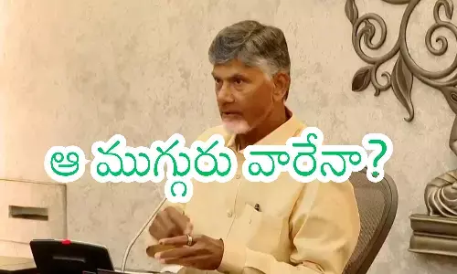 rajya sabha elections, tdp, janasena, ap politics