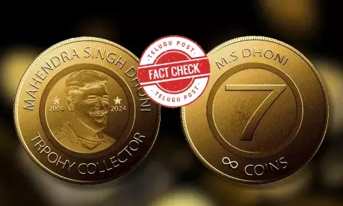 Dhoni, MSDhoni, 7RupeesCoin, RBI, ReserveBankOfIndia, MSD