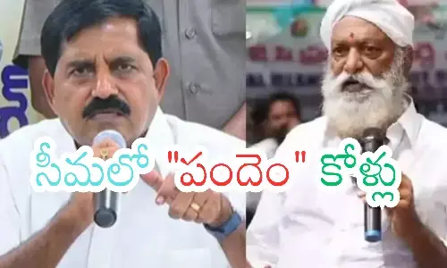 jc prabhakar reddy, adinarayana reddy, fly ash contract, rayalaseema