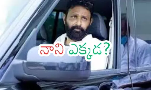 kodali nani, ex minister, arrest, gudivada