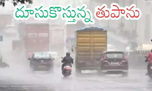 heavy rains in andhra pradesh, fengal, nellore, chithoor