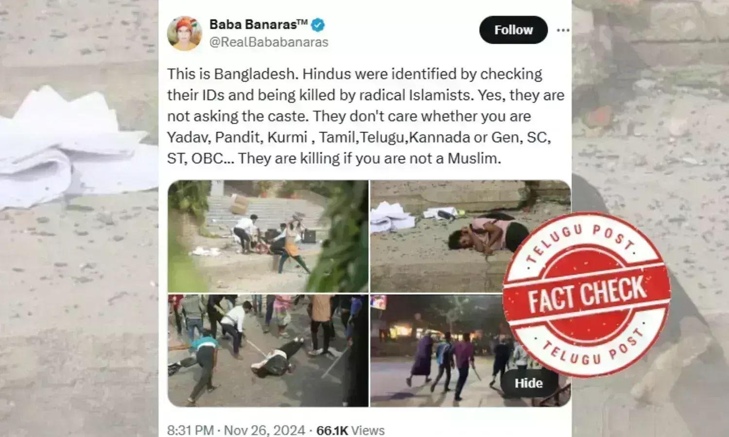 communal narrative, Old Dhaka, Jatrabari, Dr. Mahbubur Rahman Mollah College, students protest