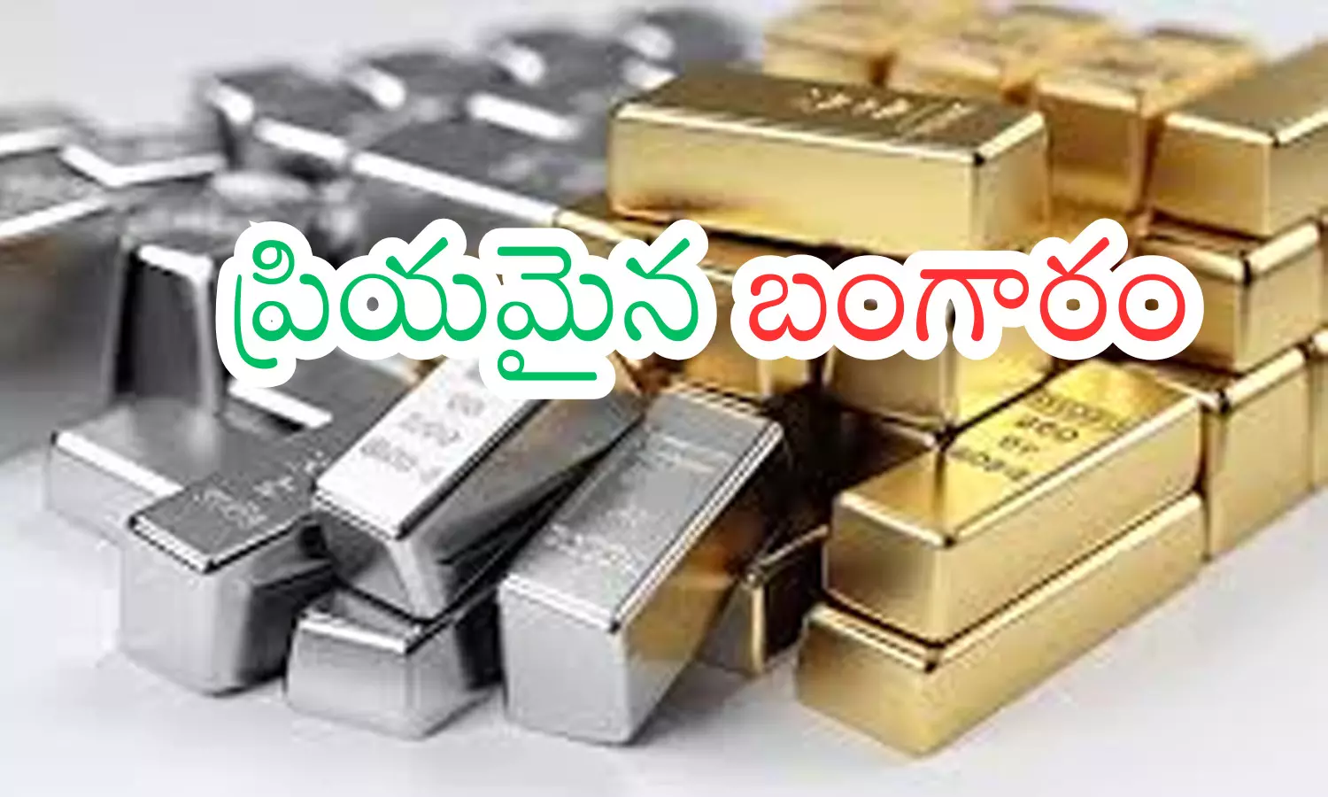 gold prices today in hyderabad, silver, increased, india gold prices today in hyderabad, silver, increased, india
